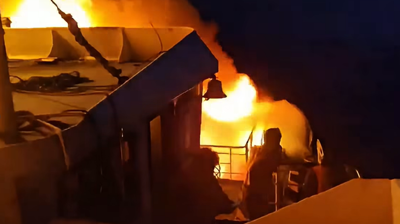 Deadly Fire on MV June Aster Ferry Leaves Five Dead, 86 Missing in Philippines