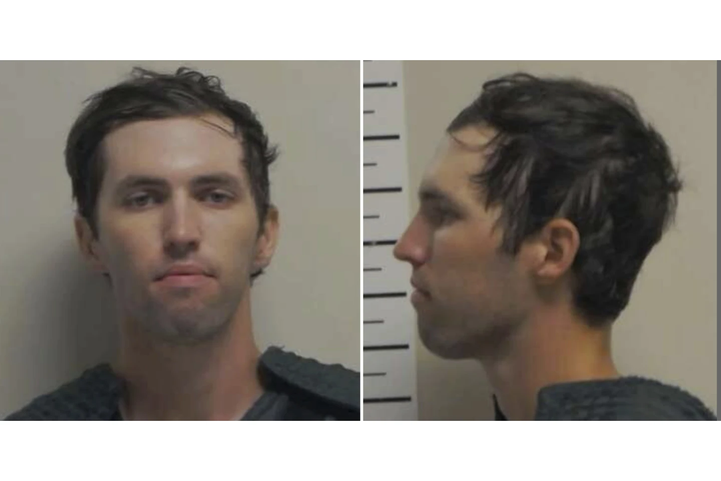 Suspect Arrested in Charlie Kirk Shooting, Family Reveals Political Motivations