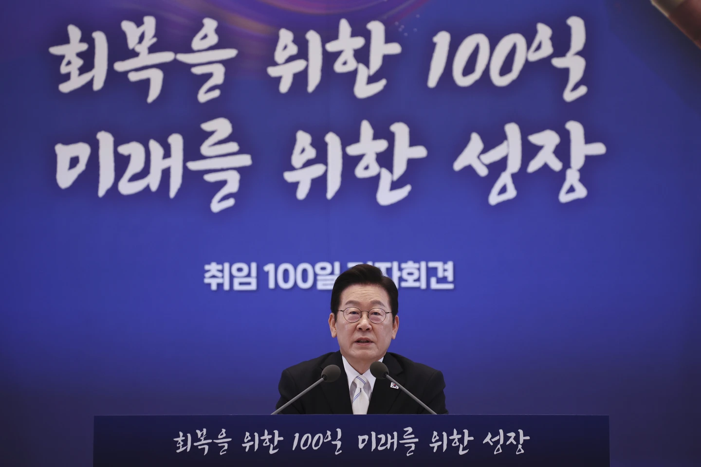 South Korea's President Calls for Visa Reforms After Immigration Raid