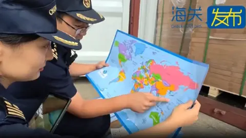 China Confiscates 60,000 Maps for Mislabeling Taiwan as Part of Its Territory