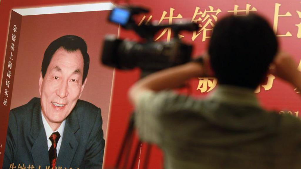China Censors Public Mourning as Former Premier Zhu Rongji’s Funeral Draws Silence
