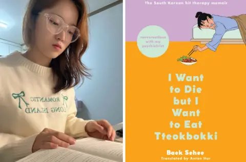 Celebrating Life Through Food: The Legacy of 'I Want to Die but I Want to Eat Tteokbokki'