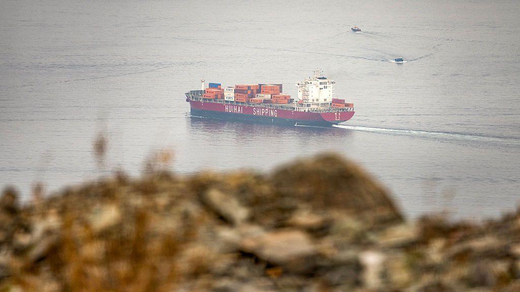Singapore‑flagged container ship GFS Pride in the Gulf of Oman