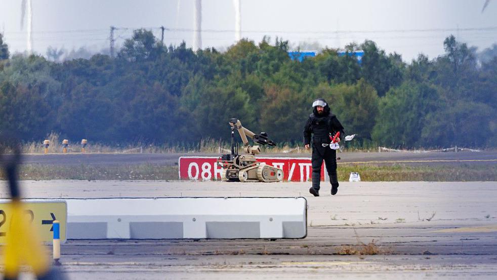 Explosive Drone Spotter at Leipzig Airport: Police Deploy Robot
