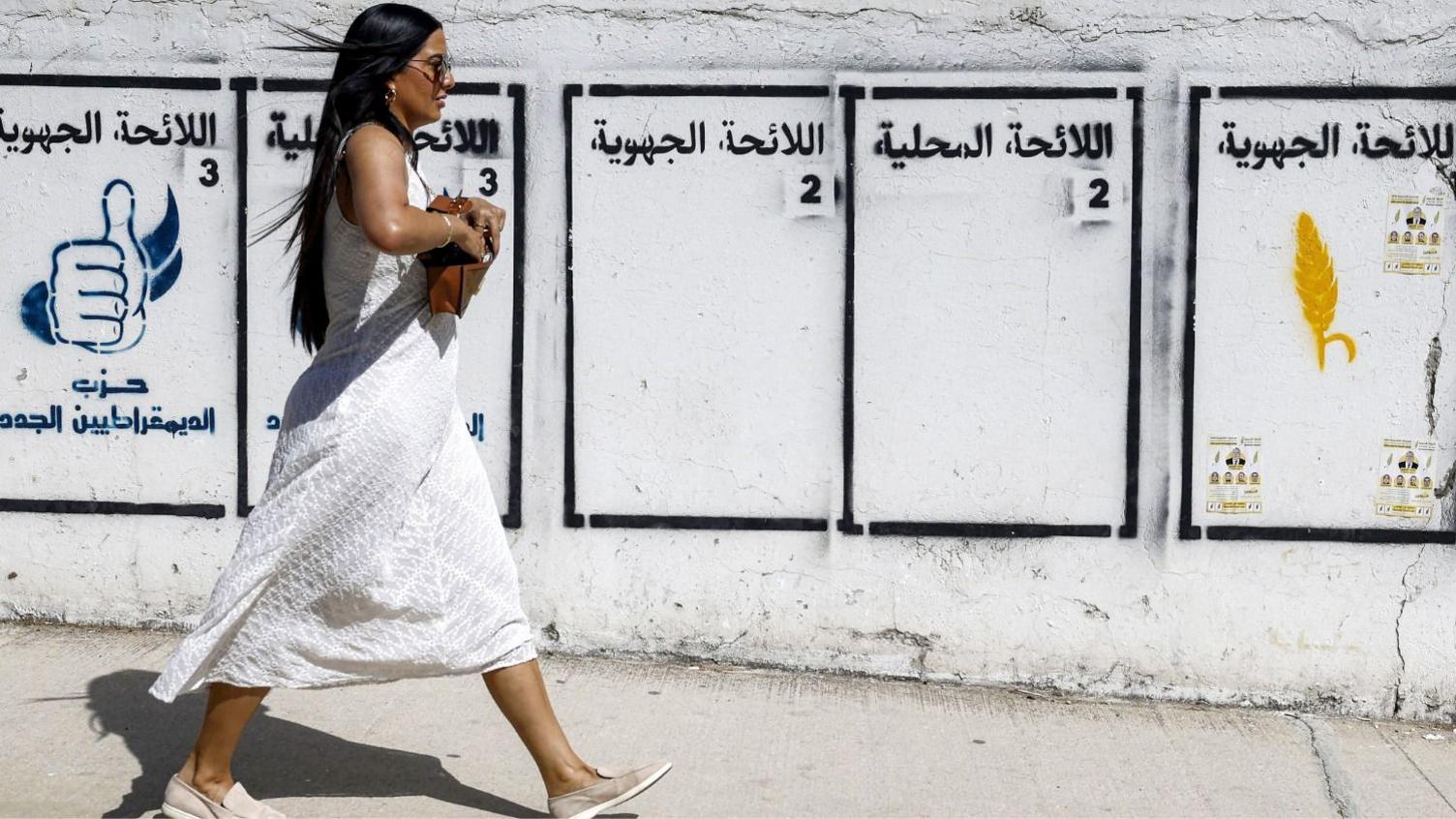 Football, Ceuta Migrants and Israel Rattle Morocco’s Election Campaign